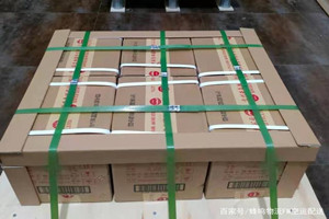 满洲里西郊空运公司酒水【机场货运当天